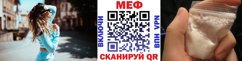 Где купить наркоту Полярные Зори Псилоцибиновые грибы КОКАИН ГАШ Канабис А ПВП