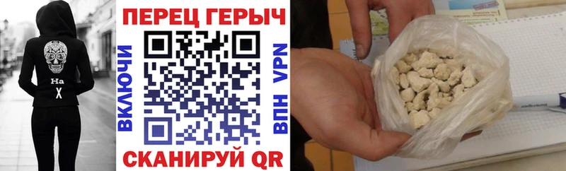 МЕГА   Полярные Зори  ГЕРОИН VHQ 