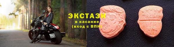 прущая мука Арсеньев