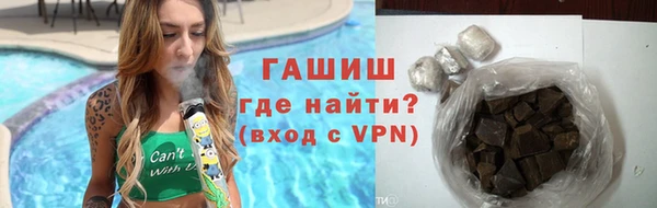 прущая мука Арсеньев
