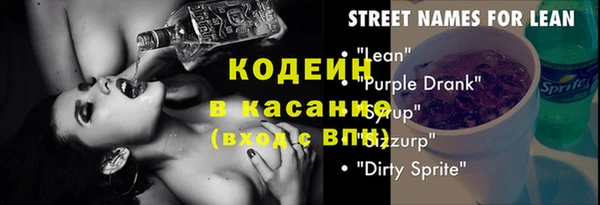 ECSTASY Армянск