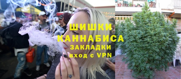 ECSTASY Армянск