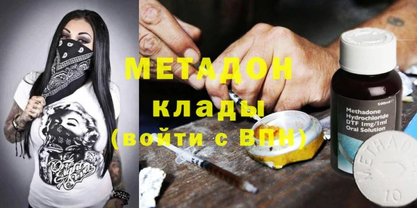 каннабис Аркадак