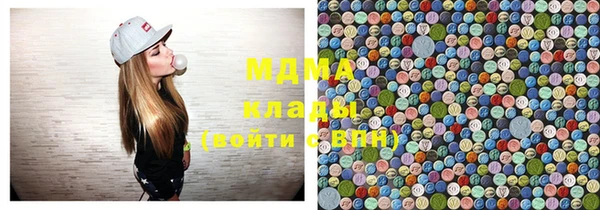 каннабис Аркадак