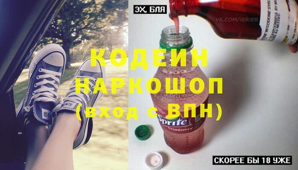 ECSTASY Армянск
