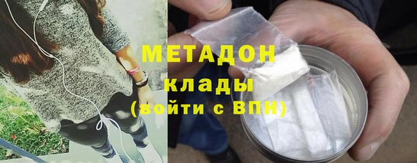 прущая мука Арсеньев